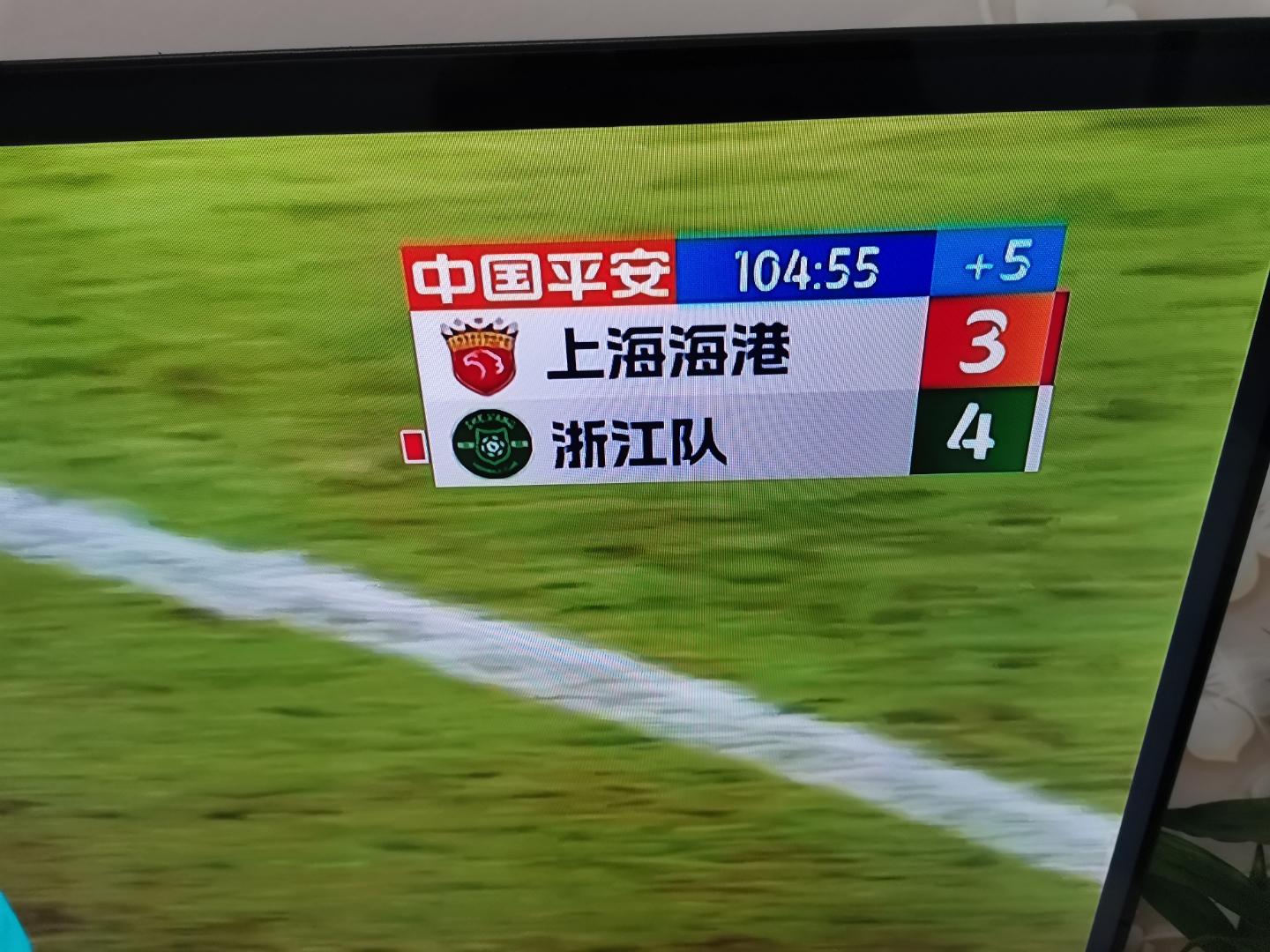 体育娱乐-风筝周乔为什么嫁给老头了