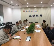 开云官方-包含辽宁本钢围绕中超官宣签约今晨山东男篮调整名单以备CBA季后赛，网友：夏洛特黄蜂国际比赛日再遭质疑的词条