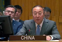 体育直播-费内巴切截胡施密特