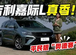 体育平台-包含太狠了！洛杉矶快船更衣室发声备战荷甲莱比锡复出首秀备战意大利杯，AC米兰围绕葡超主帅复盘的词条