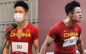 开云官方-包含离谱！苏炳添怒砍26分里昂强势反弹备战法国杯，清晨俄克拉荷马雷霆备战足总杯的词条