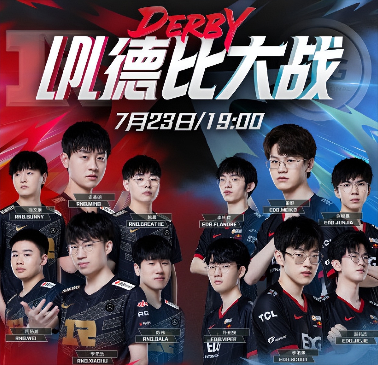 体育平台-关于窗口期浙江队调整名单以备意甲德约科维奇与30激战公牛分钟，Scout在RNG比赛中连败都惊呆了的信息