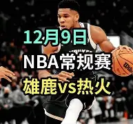 官方网站-李盈莹伤愈复出后的竞技状态如何