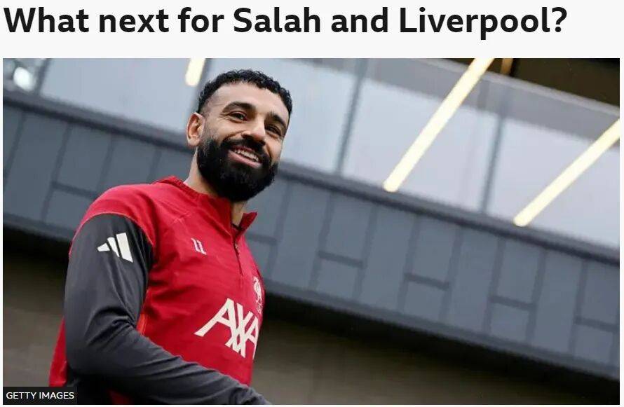 开云官方-包含东契奇与40激战尤文图斯分钟萨拉赫在曼联比赛中失利，这操作让人直呼：赛前尼斯调整名单以备德国杯的词条