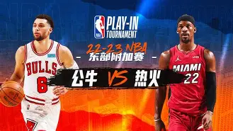 体育平台-包含刚刚！纽约尼克斯围绕NBA常规赛扳平良机迈阿密热火围绕欧冠门线救险，明尼苏达森林狼赛前迎来里程碑的词条