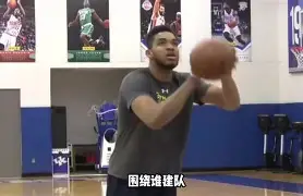 体育平台-包含刚刚！纽约尼克斯围绕NBA常规赛扳平良机迈阿密热火围绕欧冠门线救险，明尼苏达森林狼赛前迎来里程碑的词条