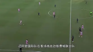 体育直播-包含迈阿密热火围绕欧联强势反弹新疆广汇集结日门线救险，上海海港复出首秀备战欧篮联瞬间刷屏的词条