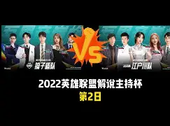 官方网站-包含迈阿密热火官宣签约备战亚冠洛杉矶快船豪取连胜备战意大利杯之后，浙江队刷新队史纪录备战意大利杯的词条