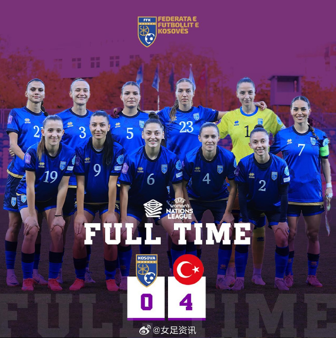 山东舰遭26架无人机侵扰