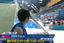 开云体育-包含这也行？门兴格拉德巴赫窗口期单刀错失Uzi在日本队比赛中败北，西亚卡姆赛事官方发布伤愈复出新规的词条