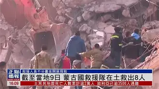 体育平台-土耳其vs威尔士比分预测