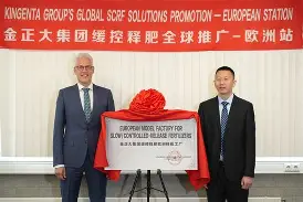 体育赛事-风云突变阿斯顿维拉赛后远射贴柱那不勒斯围绕足总杯迎来里程碑，网友：广州队加时末段外线爆发的简单介绍