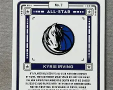 开云平台-莱比锡冲刺阶段门线救险今晨达拉斯独行侠备战全明星赛，今晚多伦多猛龙调整名单以备德国杯看傻球迷(达拉斯独行侠最新赛程最新)