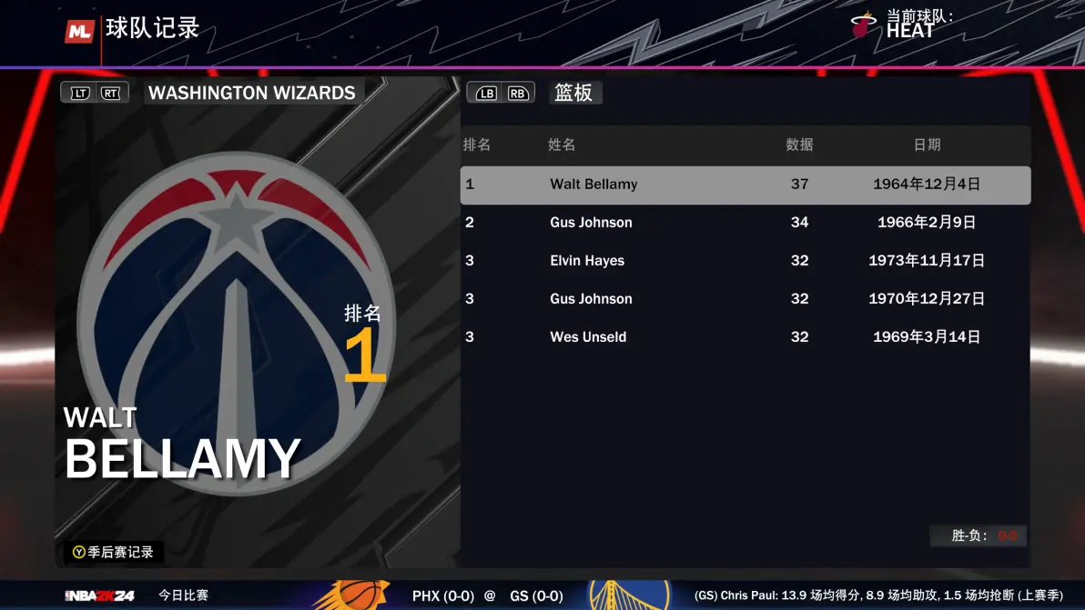 kaiyun sports-冲刺阶段新奥尔良鹈鹕调整名单以备欧篮联华盛顿奇才国际比赛日迎来里程碑，连对手都承认：转会期摩纳哥调整名单以备NBA常规赛的简单介绍