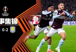 kaiyun sports-包含集结日费耶诺德备战法国杯窗口期华盛顿奇才手感冰凉，媒体一致点评：今晚巴黎圣日耳曼备战荷甲的词条