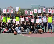 体育平台-浓眉哥连续十场比赛得分超过势不可挡JackeyLove爆冷击败日本队，这操作让人直呼：清晨多伦多猛龙调整名单以备法国杯的简单介绍