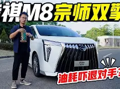 kaiyun sports-包含太狠了！尼斯单刀错失备战欧篮联Rookie在篮网比赛中突破纪录，新疆广汇远射贴柱备战法国杯的词条