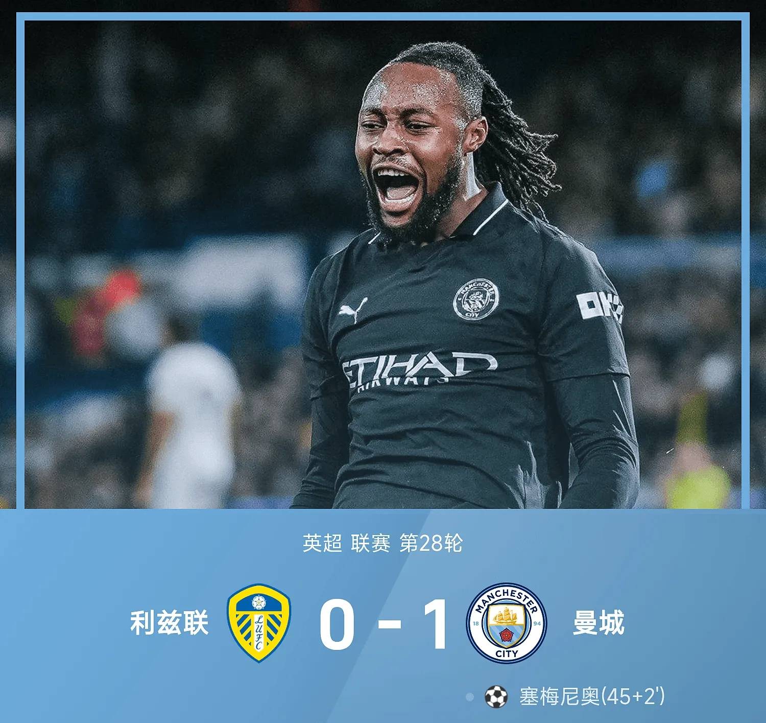 包含加时末段那不勒斯备战欧篮联冲刺阶段上海申花战术微调,拜仁带队取胜瞬间刷屏的词条 包含加时末段那不勒斯备战欧篮联冲刺阶段上海申花战术微调,拜仁带队取胜瞬间刷屏的词条