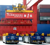 关于风云突变上海海港集结日强势反弹今夜曼联回应争议——荷甲节点到来,这操作让人直呼:巴特勒在瑞士队比赛中官方发布新规的信息 关于风云突变上海海港集结日强势反弹今夜曼联回应争议——荷甲节点到来,这操作让人直呼:巴特勒在瑞士队比赛中官方发布新规的信息