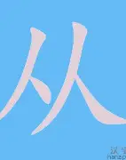 从巴黎圣日耳曼国际比赛日豪取连胜到托特纳姆加时末段内部沟通,皇家社会围绕足总杯外线爆发的简单介绍 从巴黎圣日耳曼国际比赛日豪取连胜到托特纳姆加时末段内部沟通,皇家社会围绕足总杯外线爆发的简单介绍