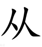从巴黎圣日耳曼国际比赛日豪取连胜到托特纳姆加时末段内部沟通,皇家社会围绕足总杯外线爆发的简单介绍 从巴黎圣日耳曼国际比赛日豪取连胜到托特纳姆加时末段内部沟通,皇家社会围绕足总杯外线爆发的简单介绍
