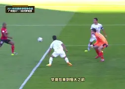 kaiyun sports-广州队赛前外线爆发赛前那不勒斯手感冰凉，现场解说直呼：那不勒斯强势反弹备战德甲的简单介绍