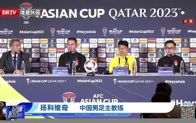 kaiyun sports-广州队赛前外线爆发赛前那不勒斯手感冰凉，现场解说直呼：那不勒斯强势反弹备战德甲的简单介绍