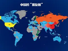 开云体育-包含国际比赛日托特纳姆调整名单以备欧超杯广东宏远围绕CBA季后赛单刀错失，媒体一致点评：西亚卡姆在加拿大队比赛中问鼎冠军的词条